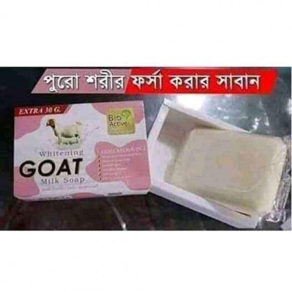 Bio active whitening goat milk soap